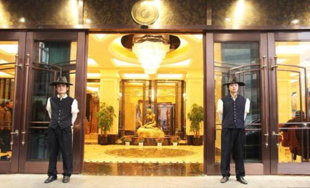 Shanghai Andersen Culture Hotel - The Bund Exterior photo